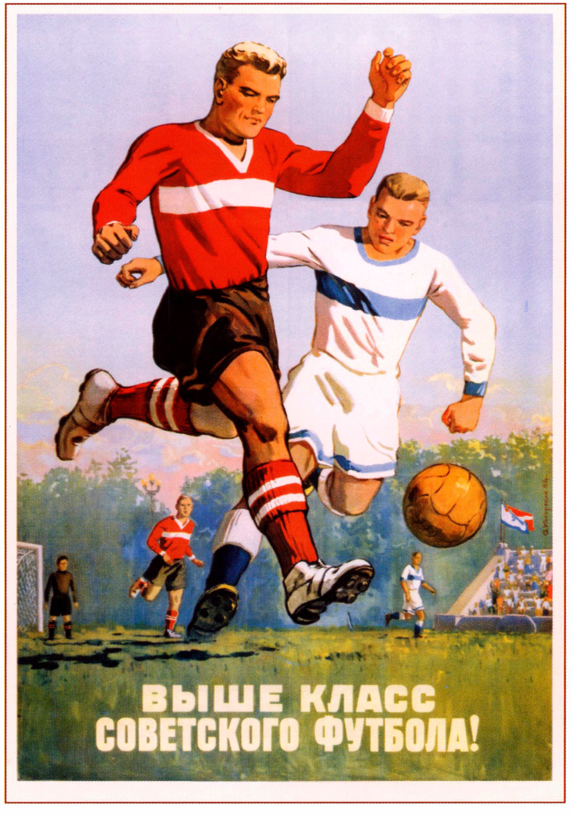 manifesto sovietico calcio